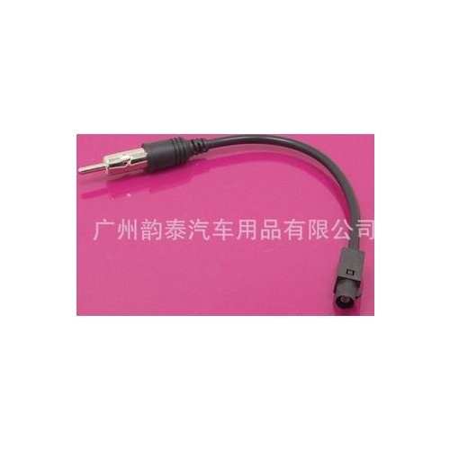 Car Fakra Din To Male Cable Plug Stereo Radio Aerial Antenna Adaptor