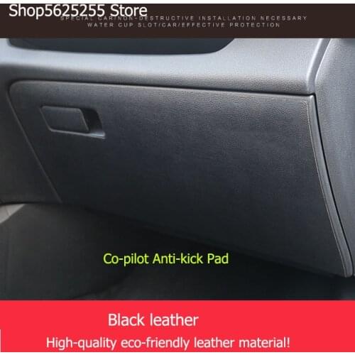Car Co-pilot Leather Glove Box Anti-kick Pad Protection Decorative Stickers For Hyundai Santa Fe 2019 2020 Accessories