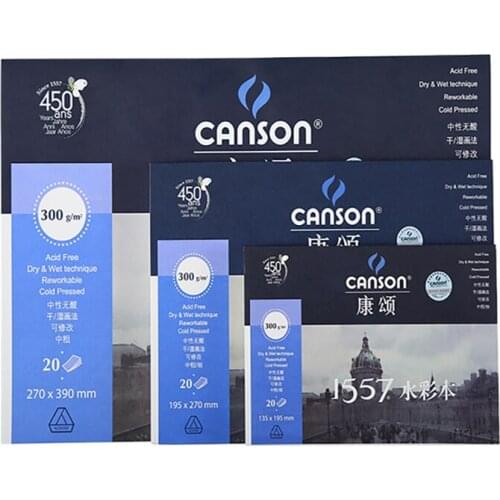 Canson 1557 watercolor book 8k/16k/32k pigment color lead book fine grain single-sided sealant watercolor painting book 300g