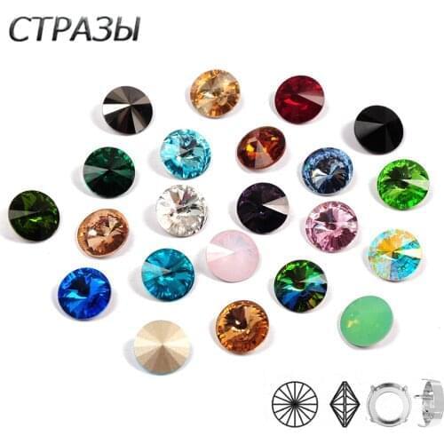 CTPA3bI 1122 Rivoli Sewing Stones Mix Color Crystal Sew On With Claw DIY Colorful Dress Stones Glass Rhinestones For Clothing