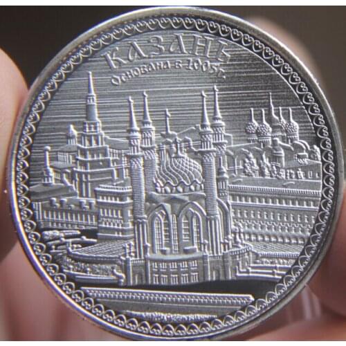Kazan Kremlin 40mm Silver Plated Coins Collectibles Challenge Coingreat Gift Copy Coins-replica Commemorative Coins