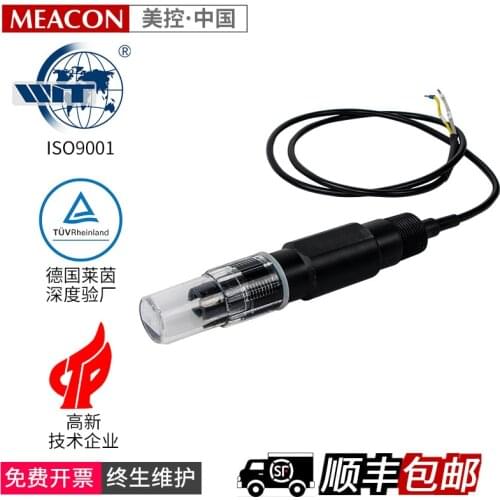 Sewage PH Electrode PH Probe PH Sensor Industrial Online PH Electrode Ph Acidometer Electrode PH Meter