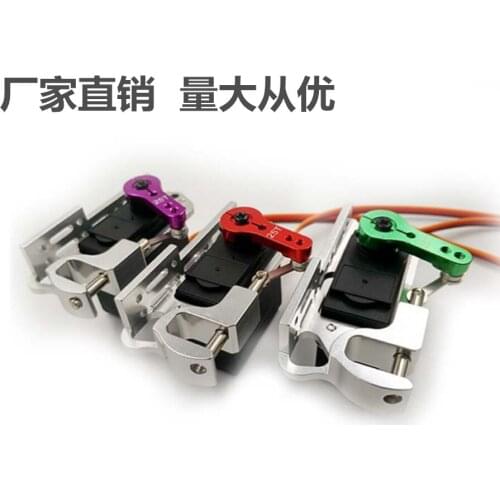 TZYDCP Steering gear thrower thrower thrower off-line hook upgrade package installed UAV aircraft model multi-axis wiring