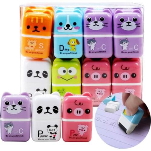 UYI Erasers