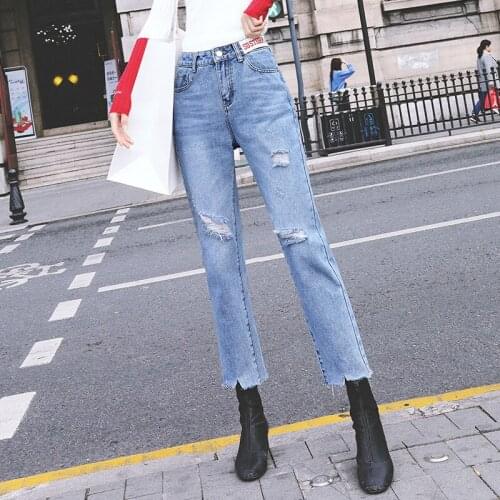 High street torn hole jeans womens high waist womens casual loose oversized hole plus size pants Harem pants trousers