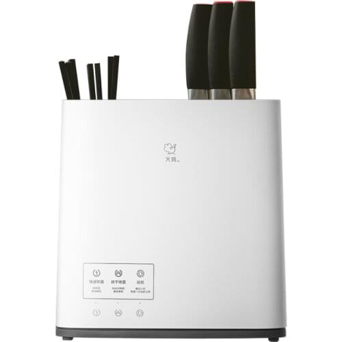 Zq Cutting Board Knife Chopsticks Household Small Intelligent Disinfection Knife Holder Cutting Board Chopsticks Holder