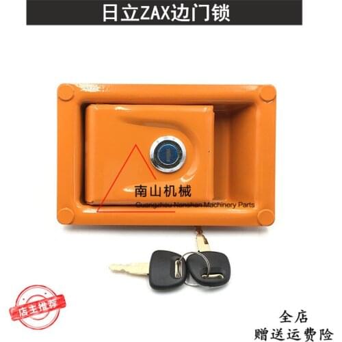 For HITACHI ZX 60 70 120 200-5-6 210 330 Excavator Side Door Lock Hydraulic Pump Side Door Lock Core Excavator accessories