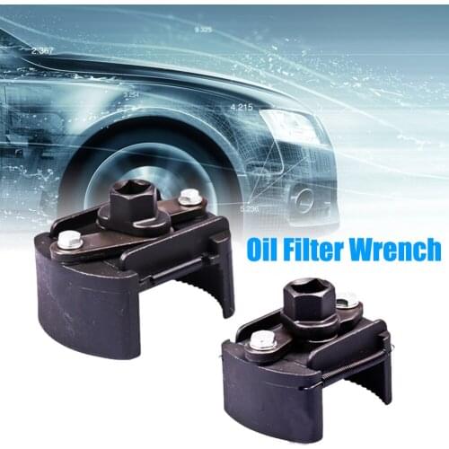 New 60-80-105mm Car Oil Grid Wrench Cap Type Adjustable Filter Disassemble Oil Filter Tool U Type Oil Filter Wrench Cup 1/2"