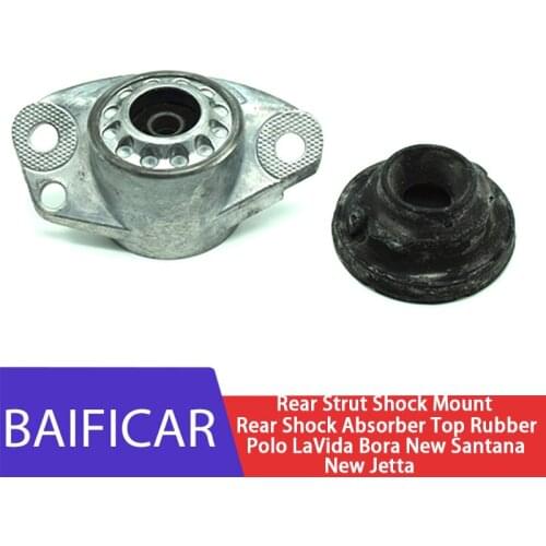 Baificar Brand New Rear Shock Absorber Top Rubber Rear Strut Shock Mount 1J0513353D For VW Polo LaVida Bora New Santana Jetta