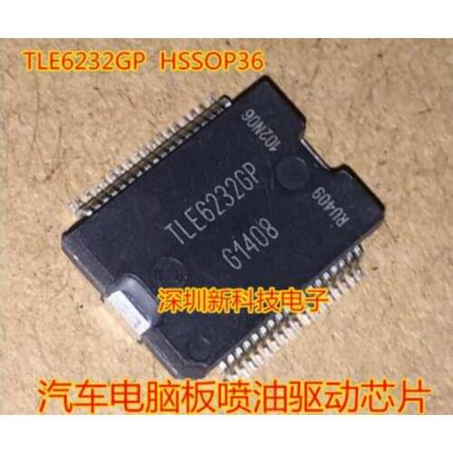 Free shipping 10PCS TLE6232GP TLE6232 HSOP36