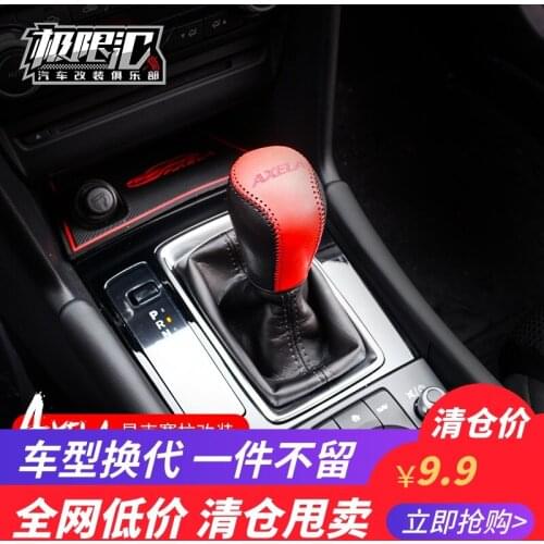 Car covers High-quality leather car hand brake protector For Mazda 3 Axela 2017-2019 AT Mechanical handbrake,Car-Styling