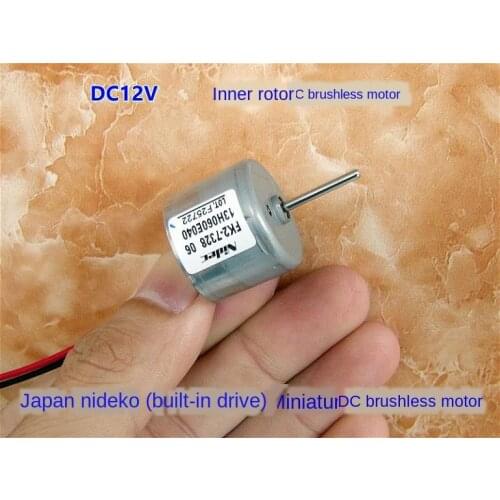 Nidec Nidec Built-in Driver Board Micro DC Brushless 310 Motor Motor Reverse