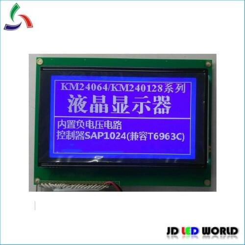 Compatible LCD For WG240128B-TMI-TZ Replacement