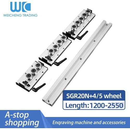 1/2PC Built-in Dual-Axis Core Linear Guide SGR20N Length 1200-2550mm+1/2/4PC SGB20N-4/5Wheel Lock Slide Rail cnc router parts