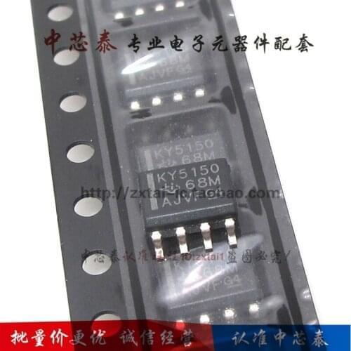 Free shipping 50PCS LP2951-50DR SOP-8 KY5150 SOP8 LP2951-50 SOP Low Dropout Regulator