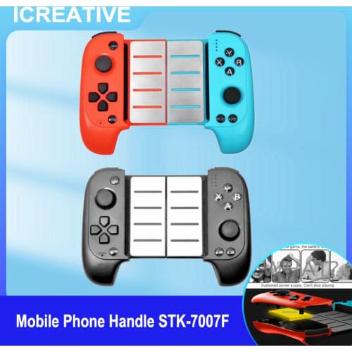 ICREATIVE Telescopic Bluetooth-compatible Gamepad The Mobile Phone Handle STK-7007F iPhone IOS11 Samsung Huawei Xiaomi Cooling