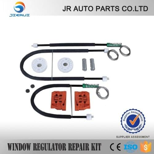 JIERUI VW CADDY WINDOW REGULATOR REPAIR KIT FRONT-LEFT NEW BRAND SET ,ISO9001 FREE SHIPPING