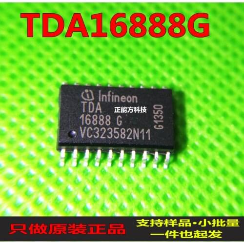 New&original 100% In Stock TDA16888G SOP20