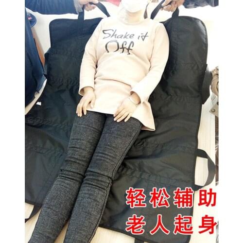 Patient Transporting Moving Pad To Lifting People Up And Down With Auxiliary Turning Over For Paralyzed Elderly Care Product