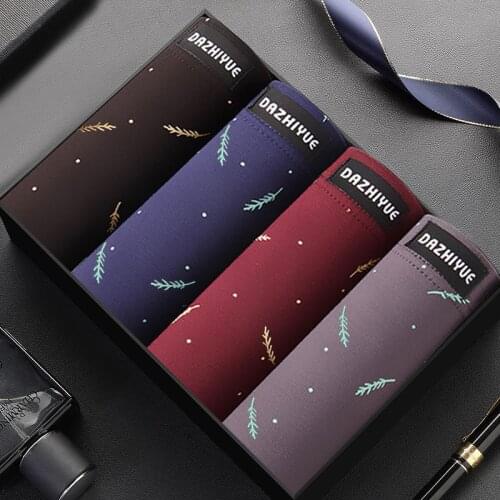 SHABIQI Men's Briefs