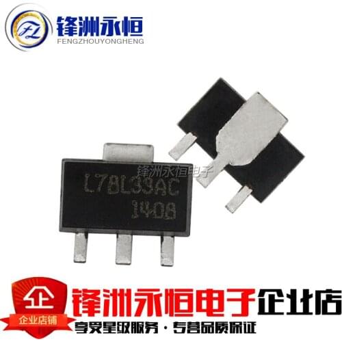 10pcs L78L33ACUTR SOT-89 L78L33AC SOT89 L78L33C SOT 78L33 L78L33