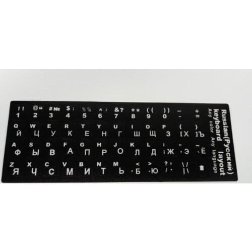 5pcs Russian Letters Alphabet Learning Keyboard Layout Sticker For Laptop / Desktop Computer Keyboard 10 inch Or Above Tablet PC