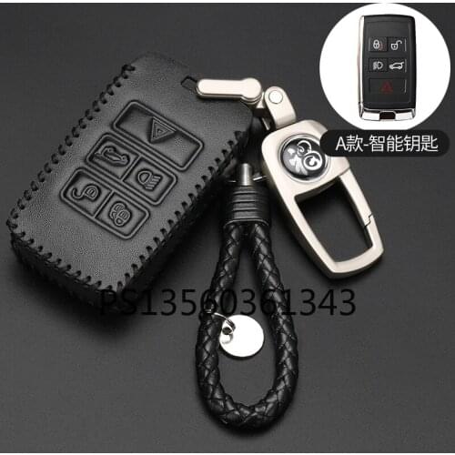 Suitable for Jaguar Xel Xfl F-type F-pace E-pace Xjl car key cover leather shell buckle