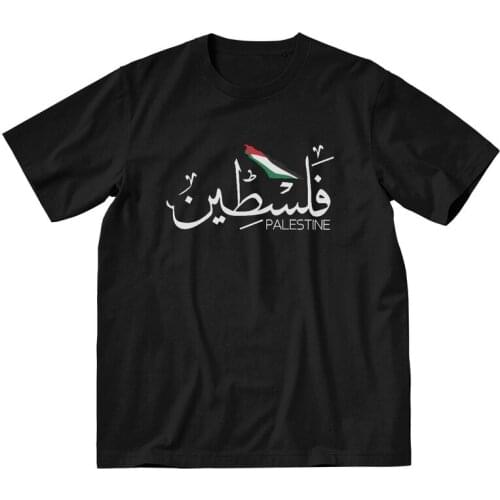 Fasion Mens Peace For Palestine T-Shirt Fashion Palestinian Tshirt Short Sleeve Cool T Shirt Homme Cotton Tee Gift Merch