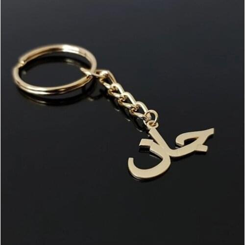 Stainless Steel Customized Arabic Name Key Chains Personalized Silver Gold Rose Llaveros Para Mujer Islamic Jewelry Portachiavi