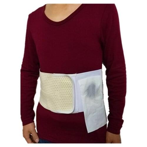 Rousu Medi Storage Covers
