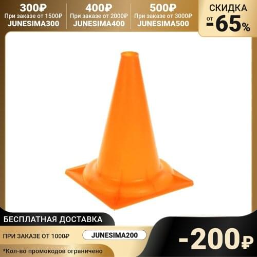 Совтехстром Outdoor Toys