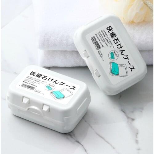 Japan Imported Travel Soap Container Portable Plastic Travel Soap Box with Leachable Interlayer Soap Dish for Bathroom on Sale