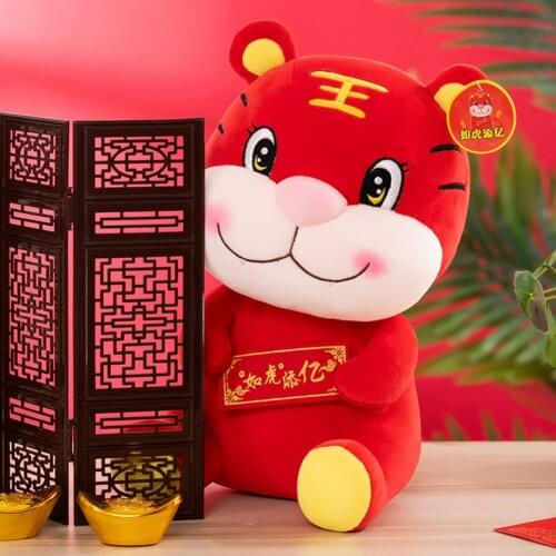 2022 Mascot Stuffed Toy Tang Suit Red Tiger Plush Toy Children New Year Tiger Doll Plush Pillows Lovely Chinses Style Kids Gift