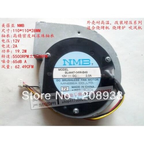 For NMB 12V 2A 11CM turbine centrifugal fan grill hair dryer BL4447-04W-B49+cooling fan