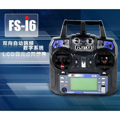 Flysky FS-i6 FS I6 2.4G 6ch RC Transmitter Controller w/ FS-iA6 Receiver For RC Helicopter Plane Quadcopter Glider