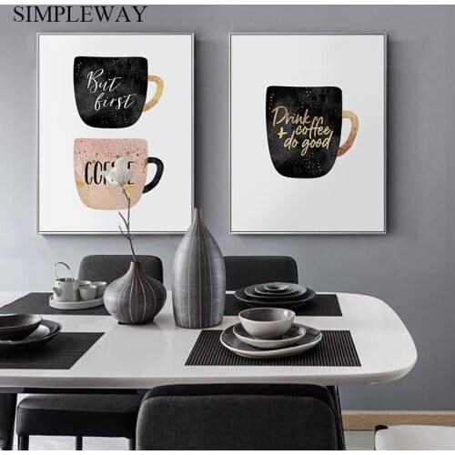 Coffee Cup Minimalist Canvas Poster Simple Wall Art Print Canvas Painting Nordic Decorative Picture Modern Dining Kitchen Room