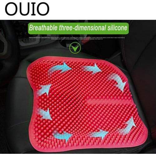 Silicone Anti-skid massage cushion For Mercedes W203 W204 W211 CLA GLA Volvo XC60 XC90 V70 S80 S60 Subaru Forester XV 2019 2020