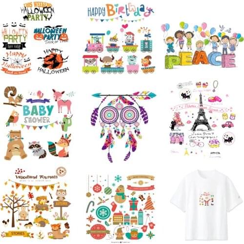 Iron-on Transfers for Clothing Patches for Clothes Fashion Letter Stickers Diy Applique Stripe Patch Fusible Vinyl Adhesive C