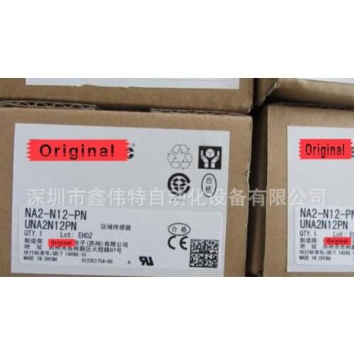 NA2-N12-PN Ultra-Slim Thrubeam Area Sensor - 12 Beam Channels - 220 mm Sensing Height - PNP - 3m 100% New & Original