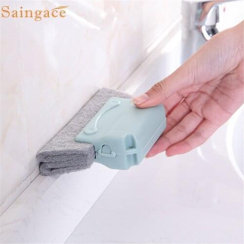 Saingace Home And Garden Products