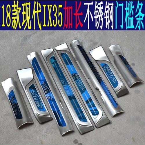 High quality stainless steel inside external Scuff Plate/Door Sill Protector Sticker For 2018 Hyundai IX35(8pc)
