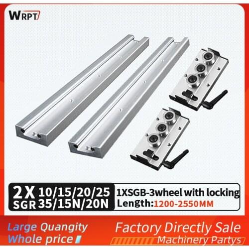 High-precision built-in dual-axis linear guide, 2PC SGR linear guide + 2PCS SGB-3 wheel lock slider, length = 1200MM-2550MM