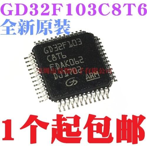 100% New&original GD32F103C8T6 LQFP48 In Stock