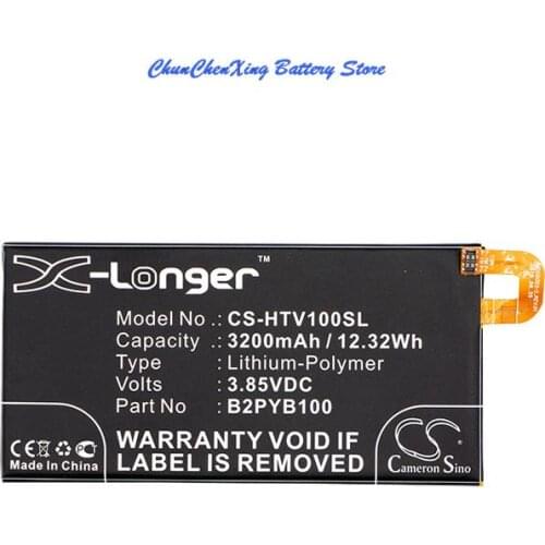 Cameron Sino 3200mAh Battery B2PYB100 for HTC 10 Evo,10 Evo TD-LTE,2PYB2, Acadia, Bolt TD-LTE, M10f, M11, For Spring Bolt TD-LTE