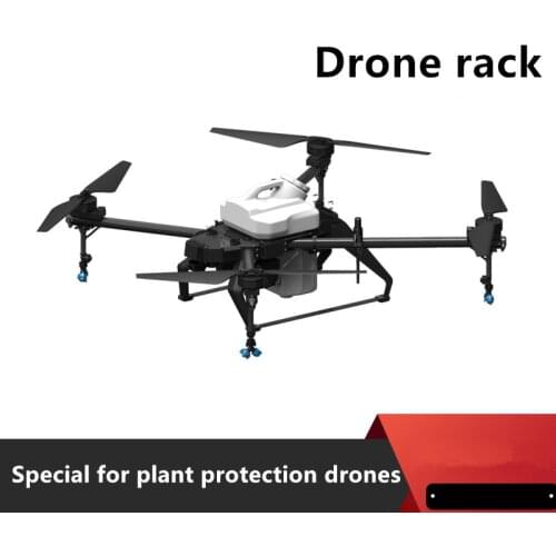 Plant protection drone frame is rich, stable and durable 6/10/16 liters large load