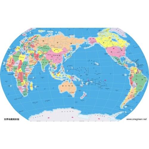 Make up the postage and make up the difference