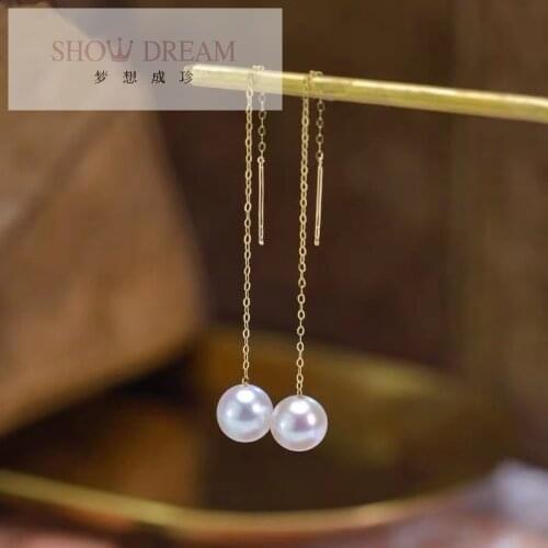 18K Solid Yellow Gold (AU750) Women Engagement Drop Earrings Natural Fashion Lady Jewelry Girl Akoya Pearl