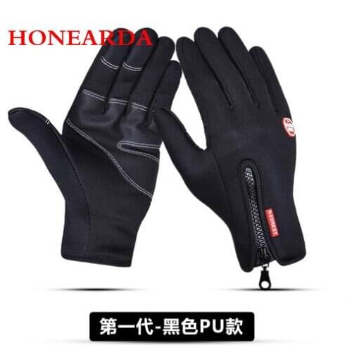 100pairs 2018 Gloves Full Finger Winter Windproof Sport Skiing Touch Screen Glove Military Motorcycle Black