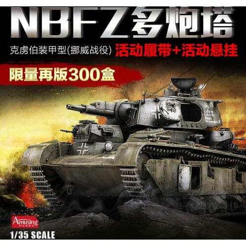 Amusing Hobby 35A003 1/35 Neubaufahrzeug Panzerkampfwagen VI Krupp Version - Scale Model Kit