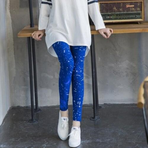 ARDLTME Printed Leggings